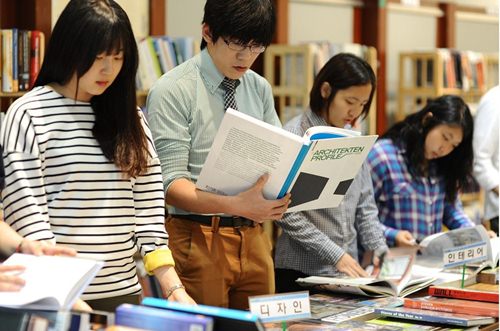 điều kiện du học Hàn Quốc