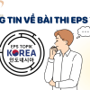 Tra cứu lịch thi tiếng Hàn EPS năm 2024