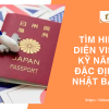 Tìm hiểu diện Visa kỹ năng đặc định Nhật Bản