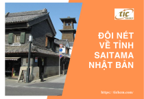 Đôi nét về tỉnh Saitama – Nhật Bản