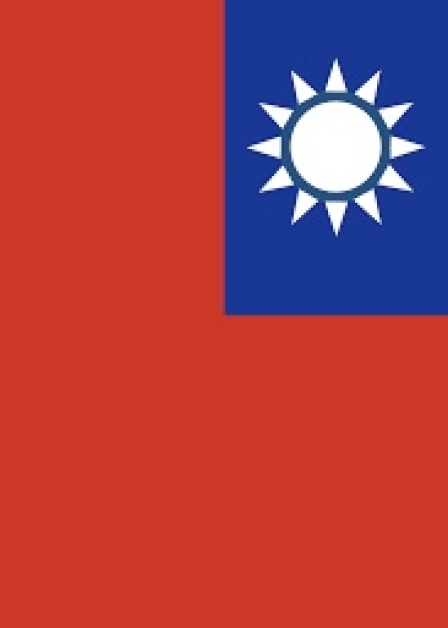 TƯ VẤN DU HỌC ĐÀI LOAN 