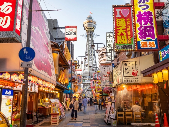 TOP 5  tỉnh nên đi XKLD Nhật Bản lương cao nhất