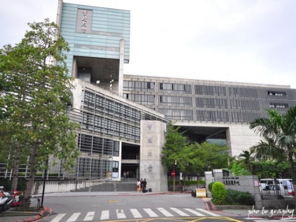 Một Số Trường Đại Học Đài Loan Uy Tín Nhất