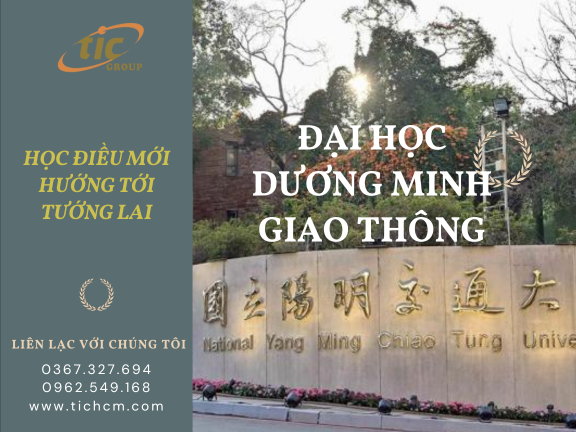 ĐẠI HỌC DƯƠNG MINH GIAO THÔNG