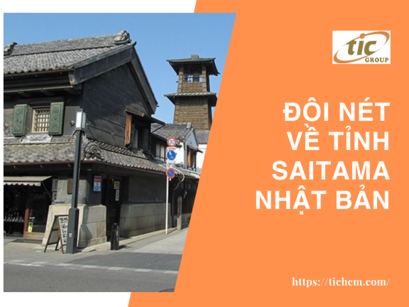 Đôi nét về tỉnh Saitama – Nhật Bản