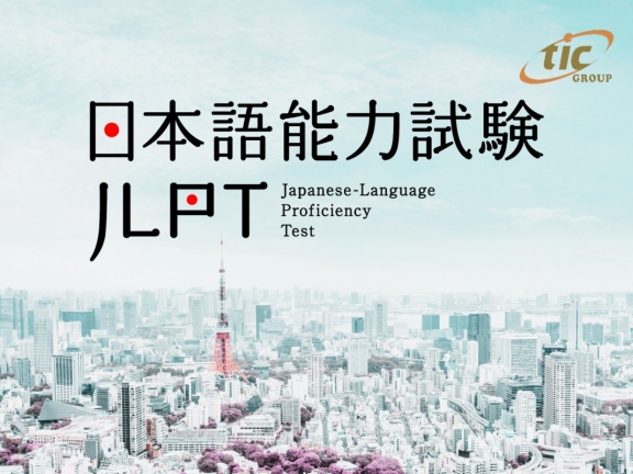 KÌ THI JLPT THÁNG 07/2025